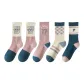 5 Pack (SPORT+SPORT+LUCKY+Plaid+Letter P)