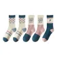 5 Pack (Plaid+Plaid+SPORT+SPORT+Letter P)