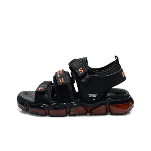 Old shoemaker Beach Sandals Men