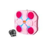 Music Boxing Target[Standard Version, Pink](Multicolor Box & Mail-Order Box)