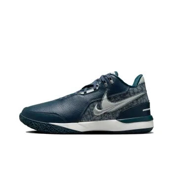 Nike Zoom LeBron Nxxt Gen Ampd Armory Navy