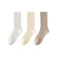 3 Pack (White+Ecru+Light Khaki)