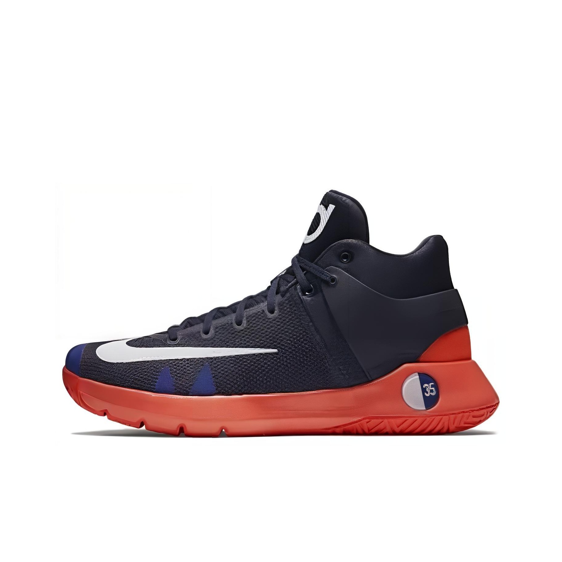 kevin durant trey 5 iv