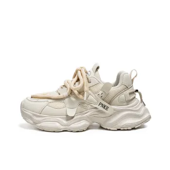 PNKE Anti-Slip Wear-Resistant Low-Top Chunky Sneakers Men's