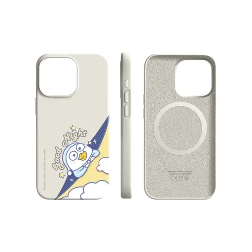 Baby elephants Phone Cases
