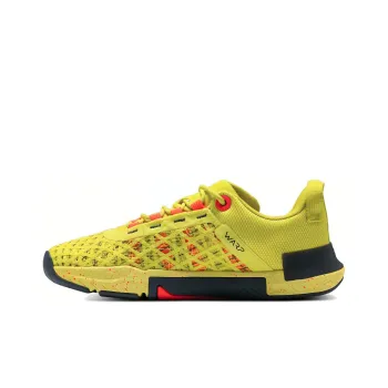 Under Armour Tribase Reign 5