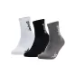 3-Pack (Black+White+Gray)