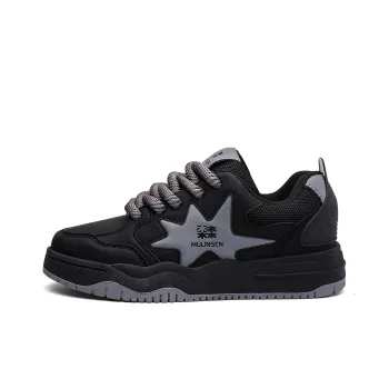 Mulinsen Wear-resistant And Lightweight Low-Top Skateboard Shoes Men's