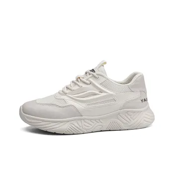 Yalu Slip Resistant, Abrasion Resistant, Waterproof, Lightweight Low Top Casual Shoes Men's