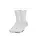 1 Pack (White)