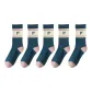 5 Pack (Letter P)