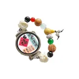 Rainbow Lion (Single Wrap) Wrist 13-15cm