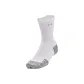 1 Pack (White)
