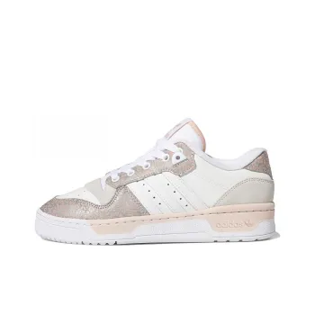 Rivalry Women's Adidas Originals Low 'Pink Zebra Print' Women's