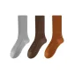 3 Pack (Light Gray+Coffee+Caramel)