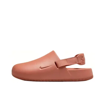Nike Calm Mules 'Terra Blush' Women's