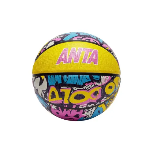 Anta Rubber Basketball Graffiti Yellow No. 5 No. 6 No. 7 Training Match