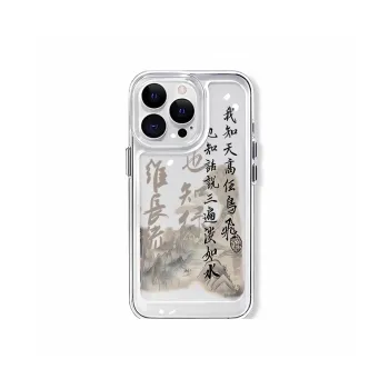 Victory charge Phone Cases