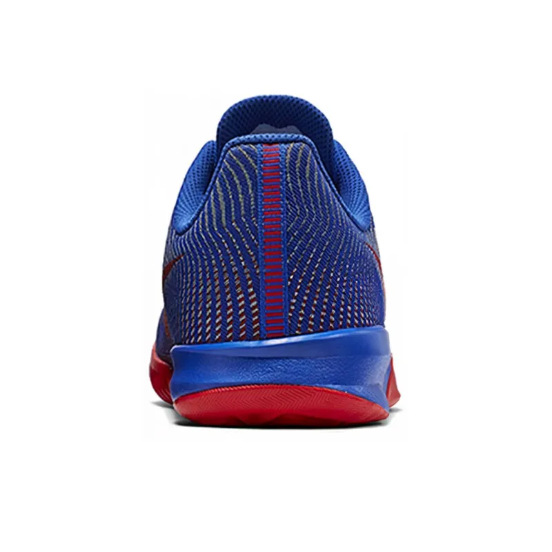 Nike KB Mentality II EP 'Game Royal'-3