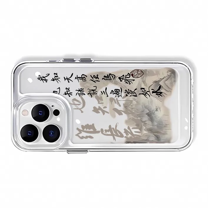 Victory charge Phone Cases-1