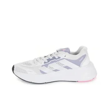 Adidas Questar 2 Cushioning Wear-Resistant Low-Top Running Shoes Men's White Gray