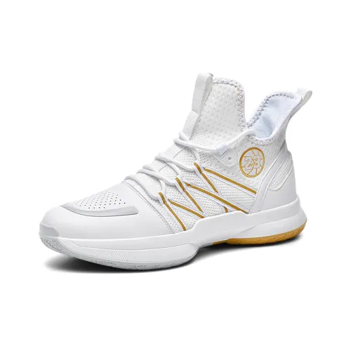 Moffett Cushioning High-Top Basketball Shoes Men's