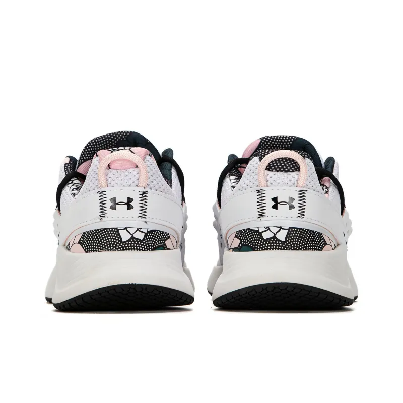 Under Armour Charged Breathe Fn White Women's-3