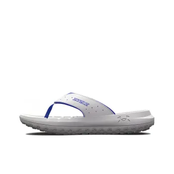Under Armour Summit 'Halo Grey Royal'