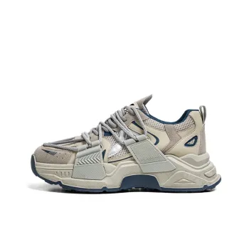 Yalu Cushioning, Wear Resistant Low Top Chunky Sneakers Men's