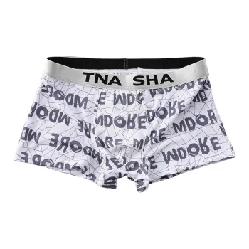 PLANDOO Underpants Men's 3 Pack
