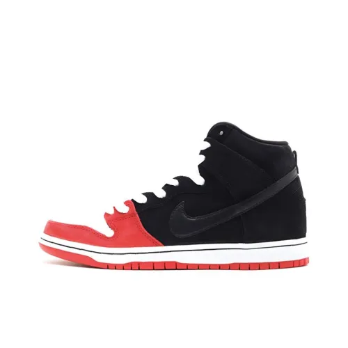 Nike SB Dunk High Uprise