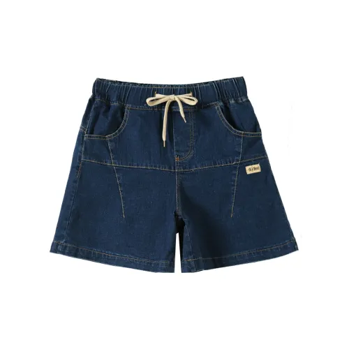 Han Chao attacked people Denim Shorts Women's Dark Blue