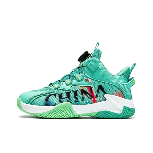 Moffett Cushioning Wear-Resistant High-Top Basketball Shoes Men's
