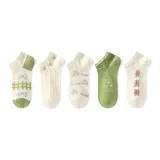 Tea Brown Wilderness-5 Pack