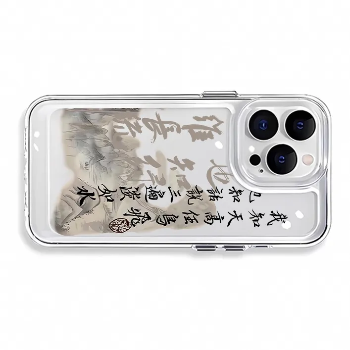 Victory charge Phone Cases-2