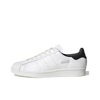 Adidas Originals Superstar Pure Shanghai