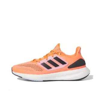 Adidas PureBoost 22 'Solar Red'