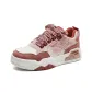Burgundy (Mesh)