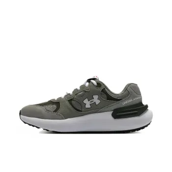 Under Armour Phantom Lu Cushioning Wear Resistant Low Top Running Shoes Unisex Green