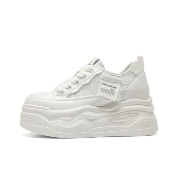 CARDANRO Low Top Fashionable Skateboard Shoes With Quick Dry Technology For Slim Feet Women's