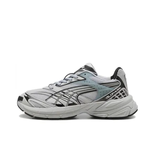 PUMA Velophasis Casual Shoes Unisex Low-Top Platinum Grey/Silver