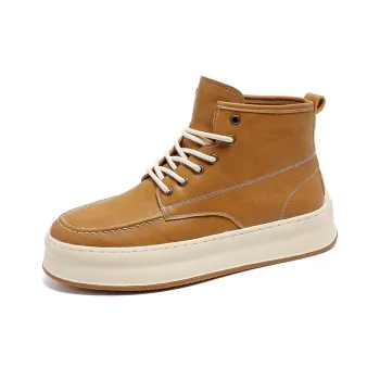 Product B Mid Top Skateboard Shoes Men's