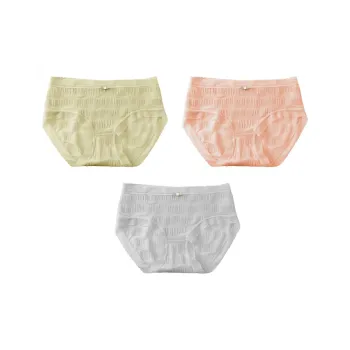 MIIOW Underpants Women's 3 Pack