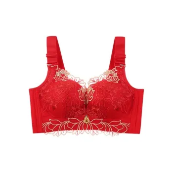 MIIOW Women's Bras