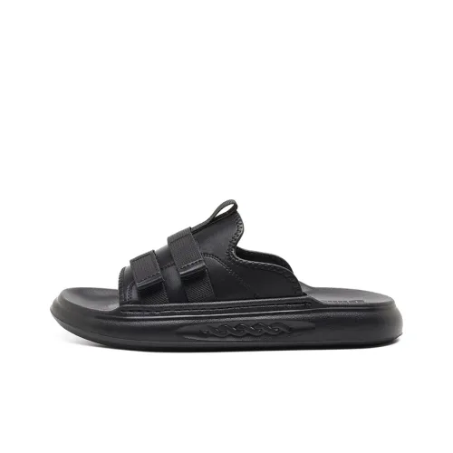 OULISASI Slide Slippers Men