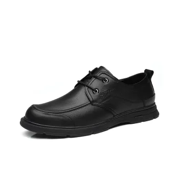Van Can Be 8 ° Degrees Casual Shoes Men's