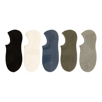 XXLLG Spring And Fall No-Show Socks Men's 5 Pack