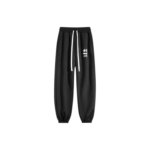 CSKS Unisex Casual Pants