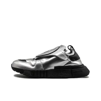 Adidas Originals Futurepacer 'Metallic Silver'
