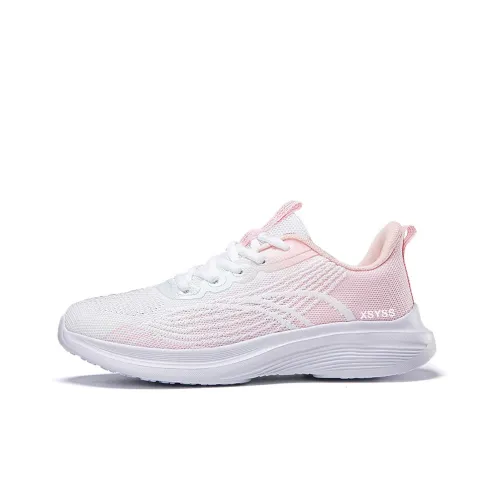 The new comfort is comfortable Casual Shoes Women's Low-Top